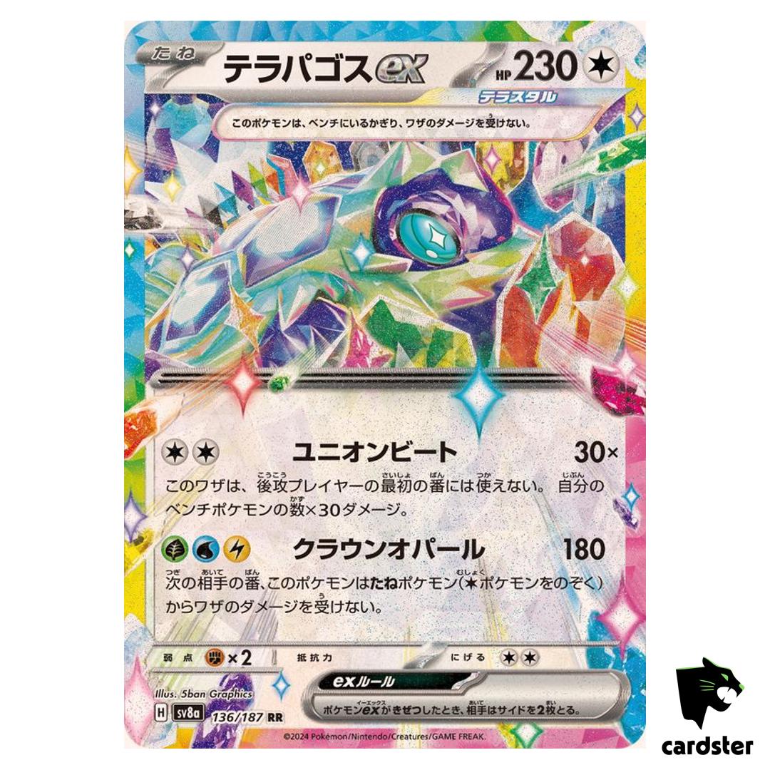 Terapagos [RR] 136/187 SV8a Terastal Festival Pokemon Japanese