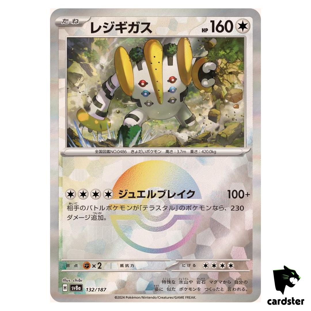 Regigigas [Poke Ball Reverse Holo] 132/187 SV8a Terastal Festival Pokemon