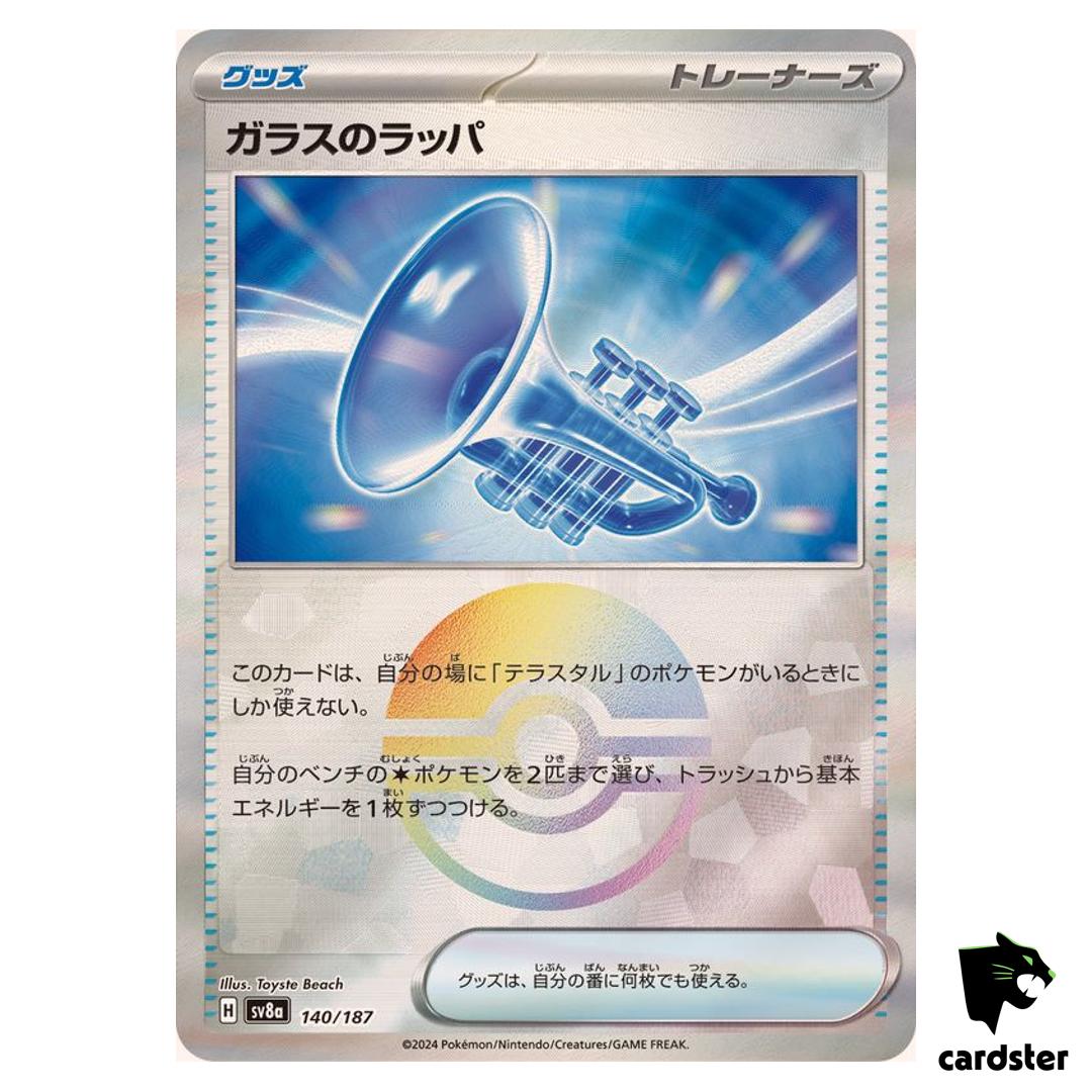 Glass Trumpet [Poke Ball Reverse Holo] 140/187 SV8a Terastal Fest Pokemon