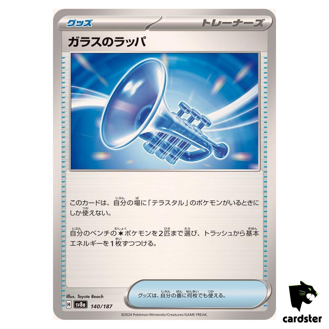 Glass Trumpet 140/187 SV8a Terastal Festival Pokemon Japanese
