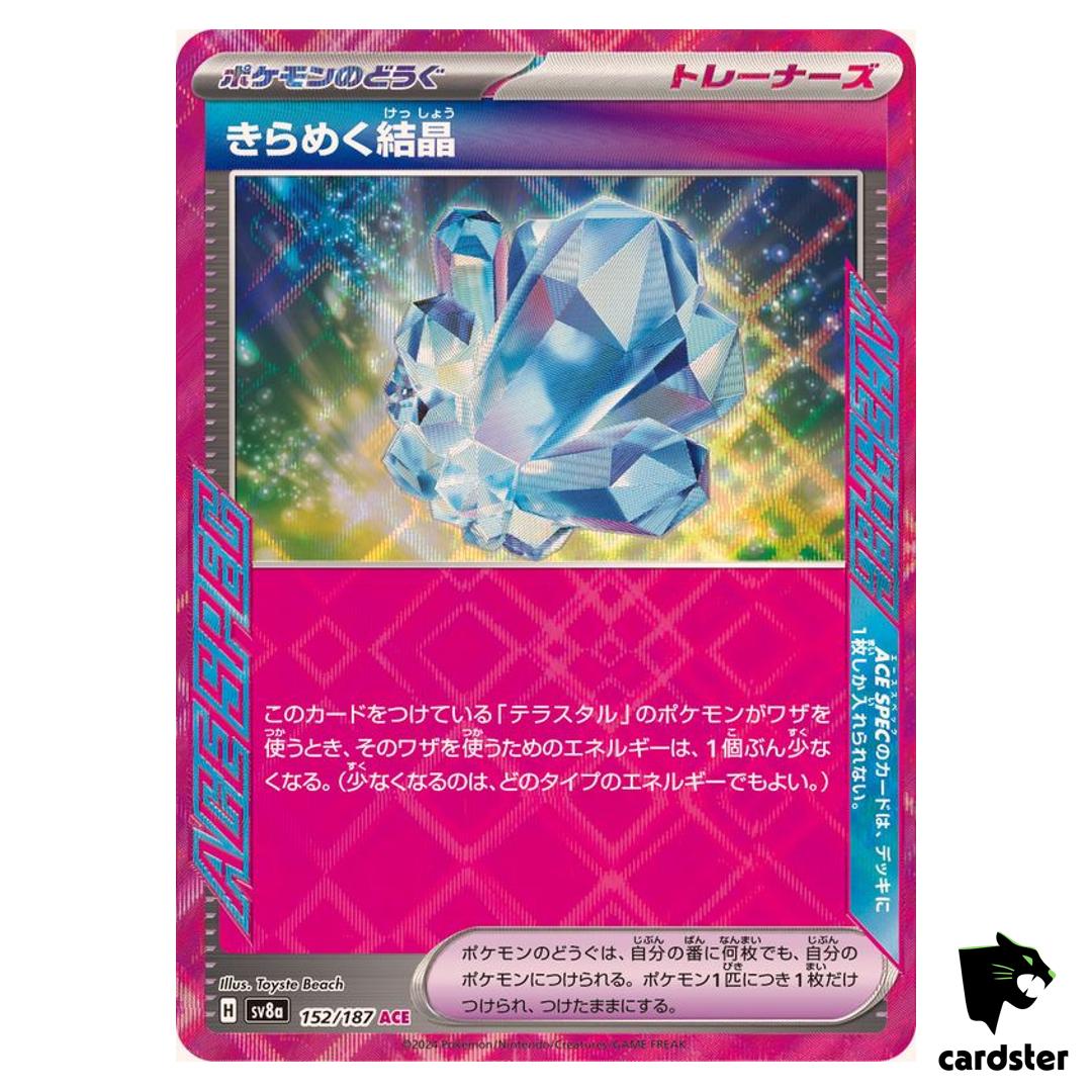 Sparkling Crystal [ACE] 152/187 SV8a Terastal Festival Pokemon Japanese