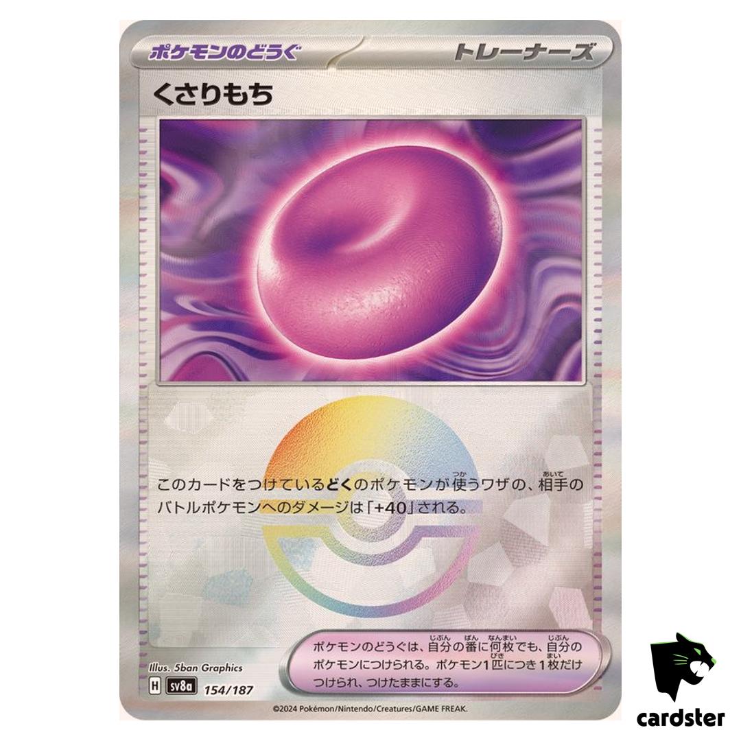 Binding Mochi [Poke Ball Reverse Holo] 154/187 SV8a Terastal Fest Pokemon