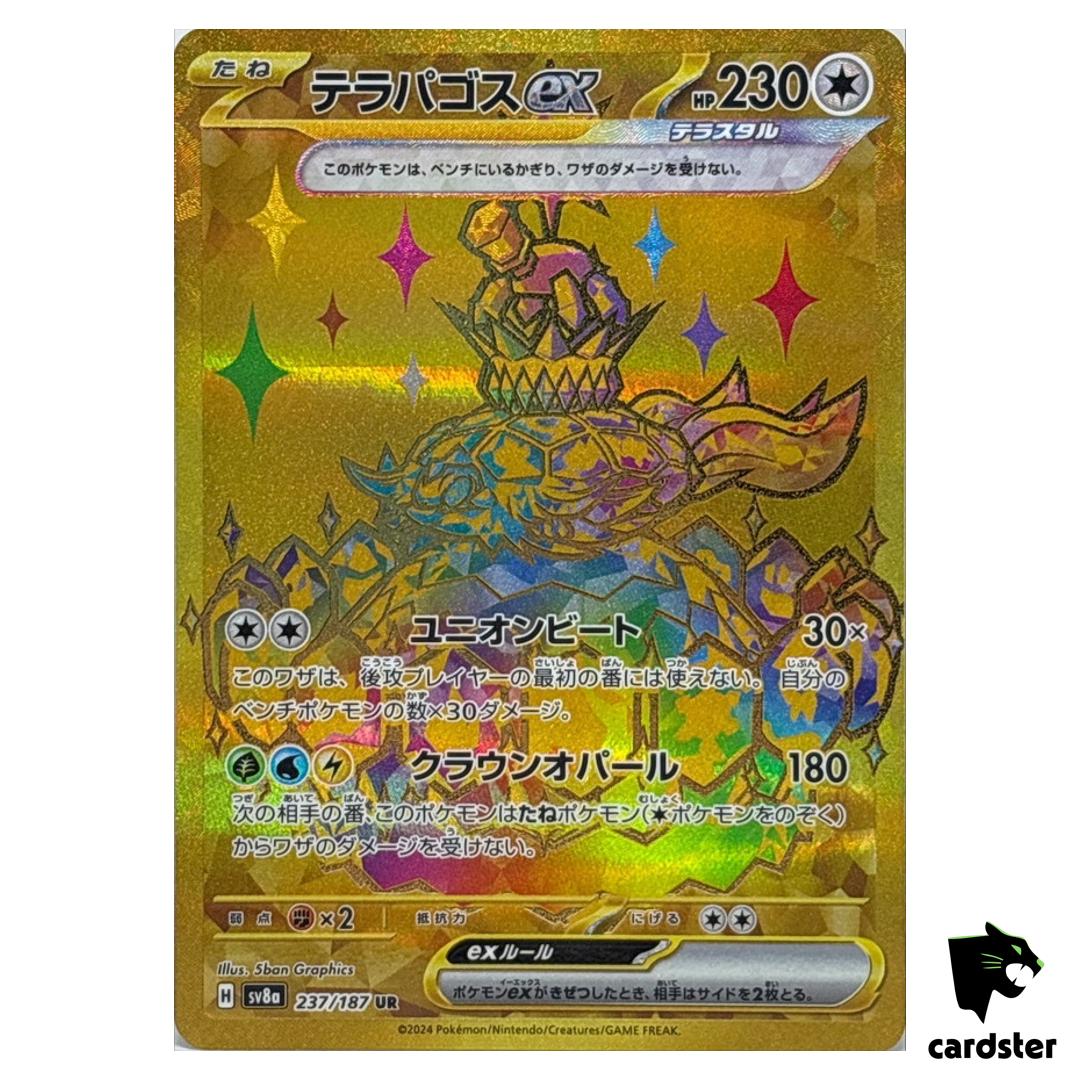 Terapagos [UR] 237/187 SV8a Terastal Festival Pokemon Japanese