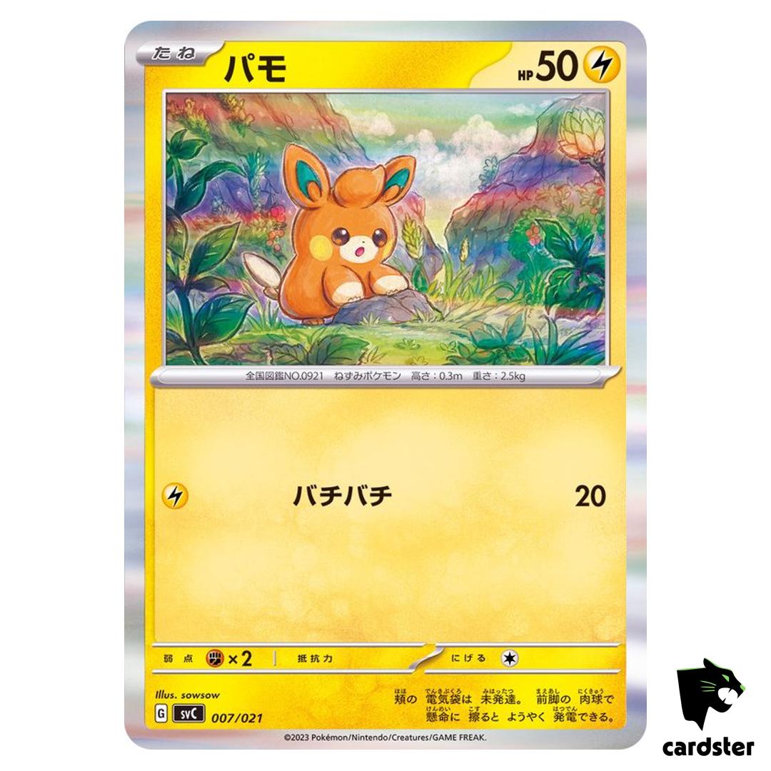 FOIL Pawmi 007/021 ex SVC Starter Set Pokemon Card Japan