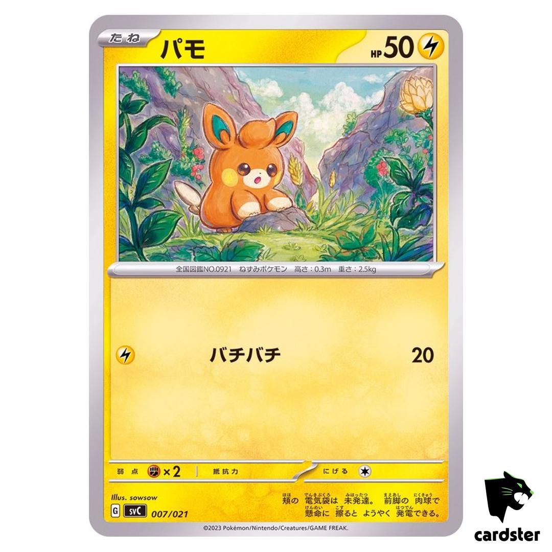 NON-FOIL Pawmi 007/021 ex SVC Starter Set Pokemon Card Japan