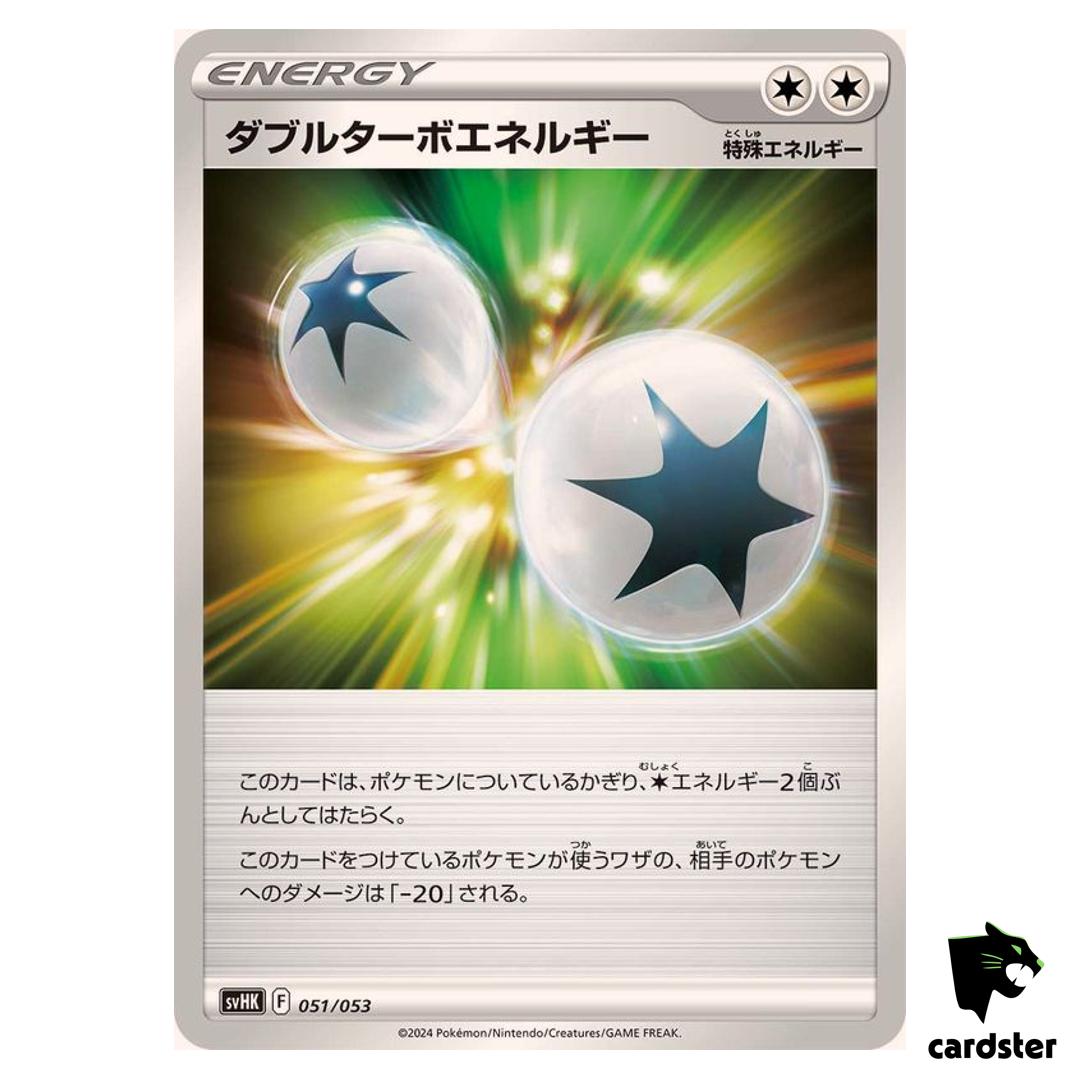 Double Turbo Energy SVHK 051/053 Ancient Koraidon Starter Pokemon Card Japan