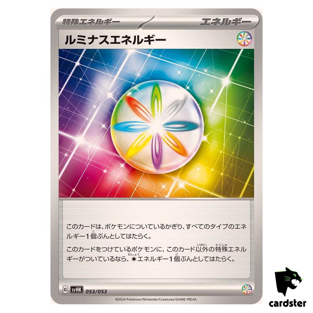 Luminous Energy SVHK 053/053 Ancient Koraidon Starter Deck Pokemon Card Japa