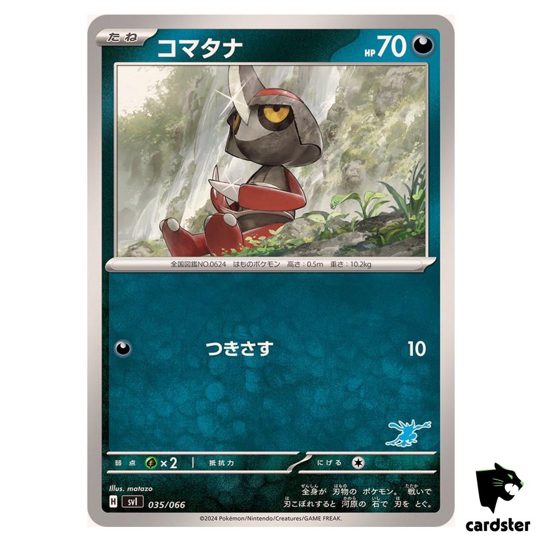 Pawniard SVI 035/066 Battle Academy Pokemon Card Japanese