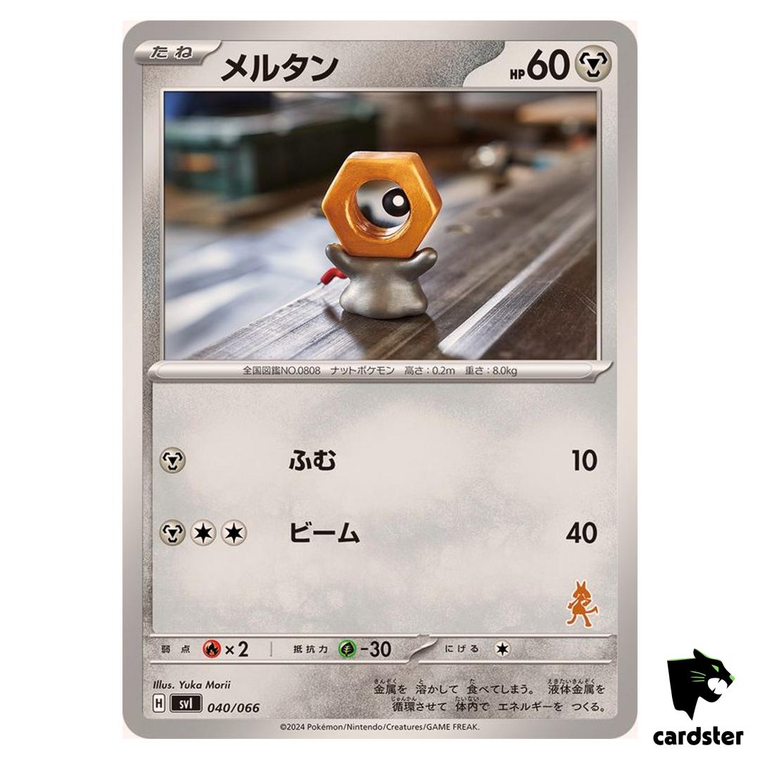 Meltan SVI 040/066 Battle Academy Pokemon Card Japanese
