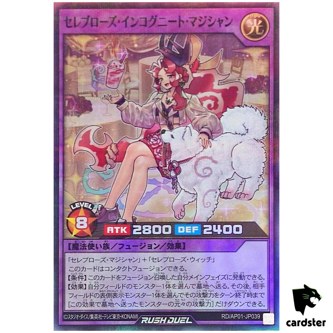 Celeb Rose Incognito Magician RD/AP01-JP039 [Super Parallel] Yugioh Rush Duel
