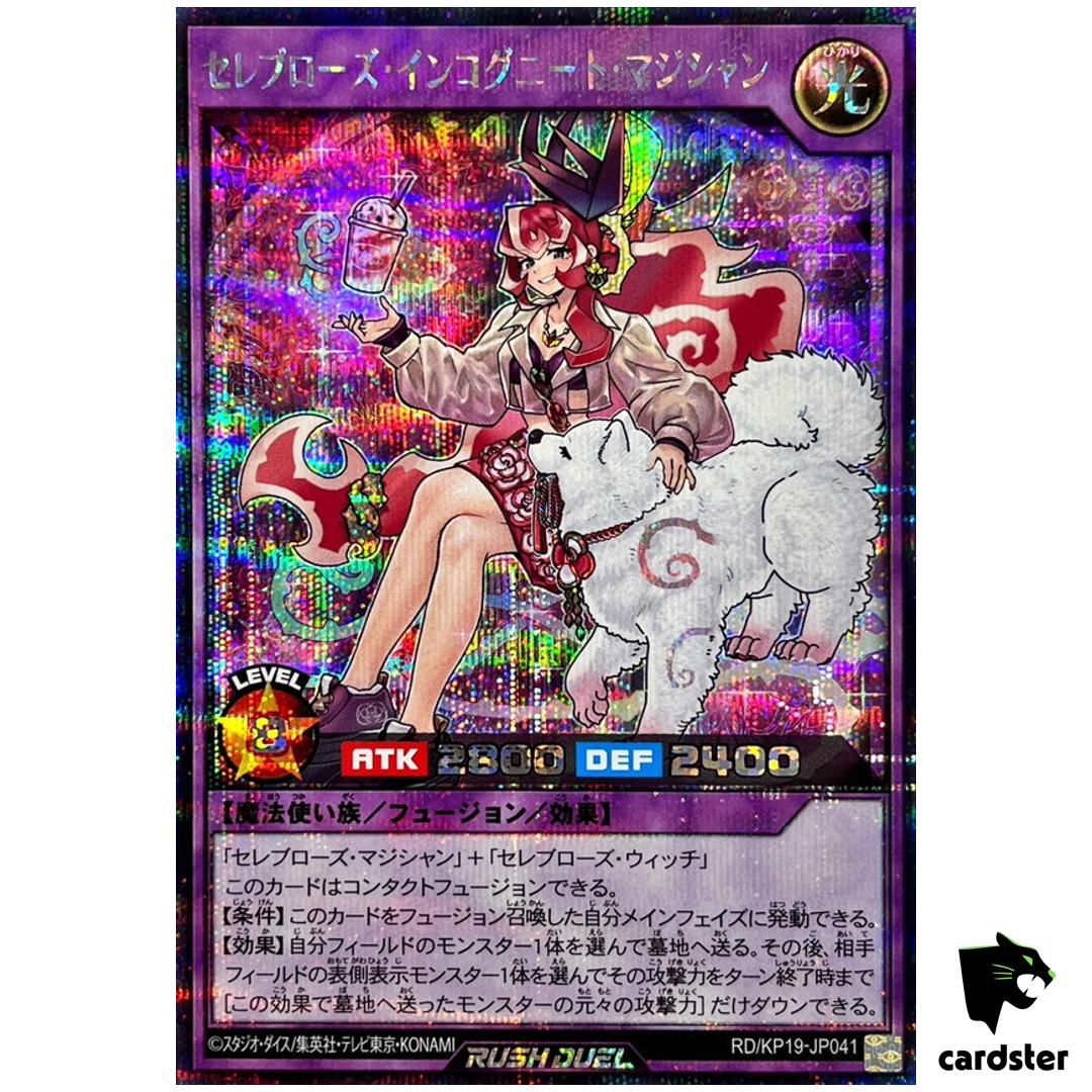 Celeb Rose Incognito Magician [PAR] RD/KP19-JP041 [ScR] Secret Yug Rush Duel