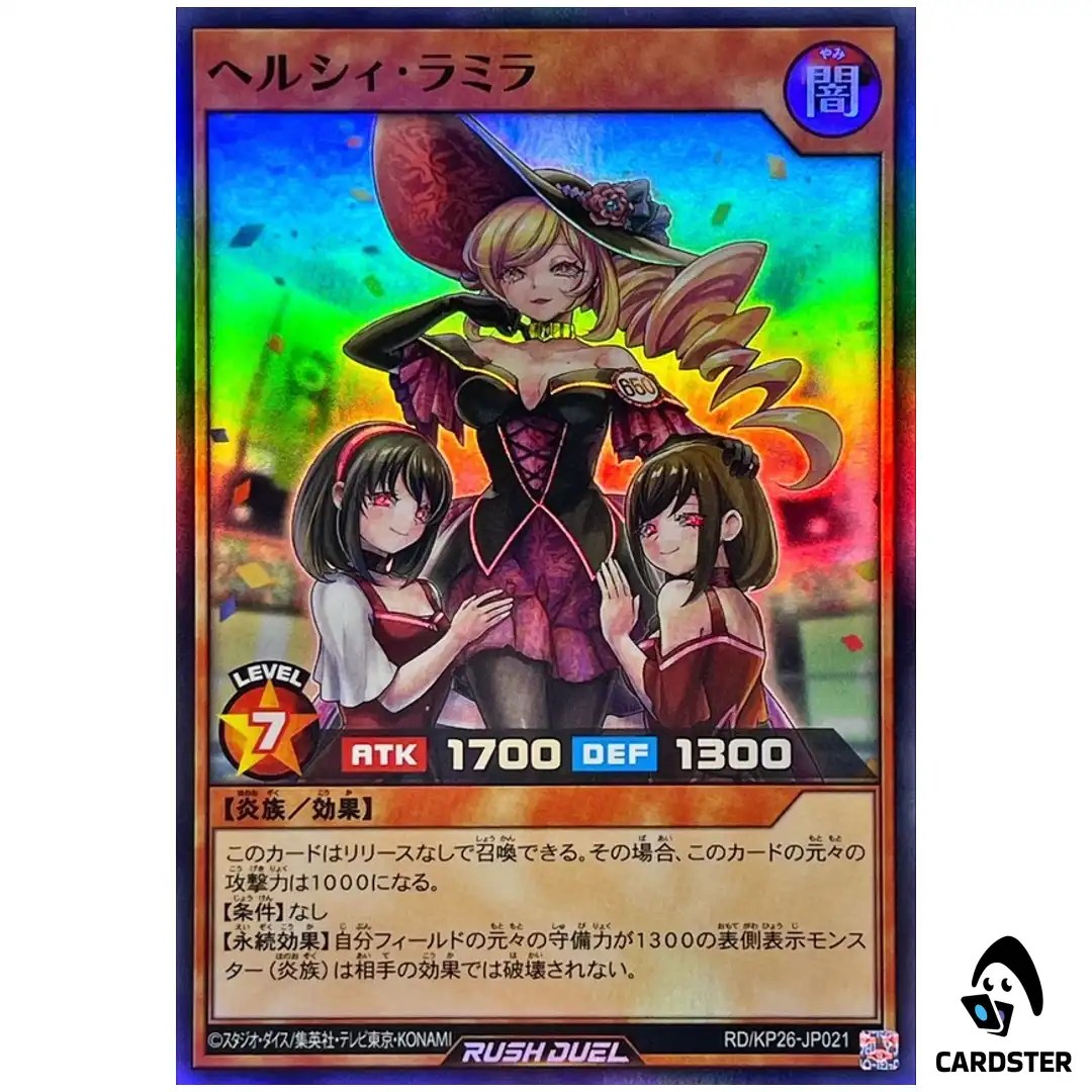 Healthie Lamilla RD/KP26-JP021 [SR] Headliner of Reigning Yugioh Rush Duel JP