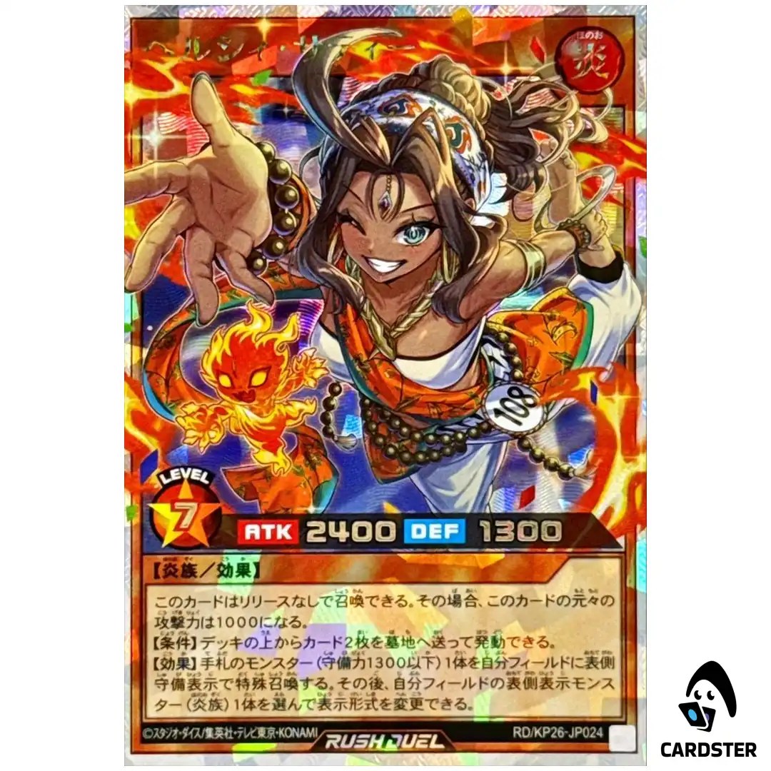 Healthie Sati (Wink) RD/KP26-JP024A [ORR] Headliner Reigning Yugioh Rush Duel