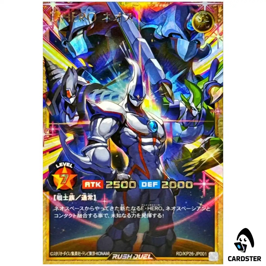 Elemental HERO Neos RD/KP26-JP001 [FORR] Headliner Reigning Yugioh Rush Duel
