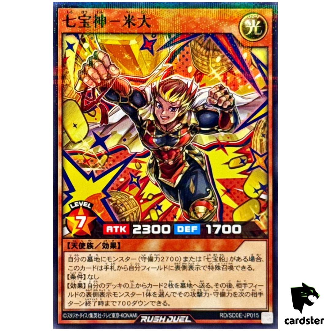Deity of Seven Treasures Beidai RD/SD0E-JP015 [NPR] Normal Paralle Rush Duel