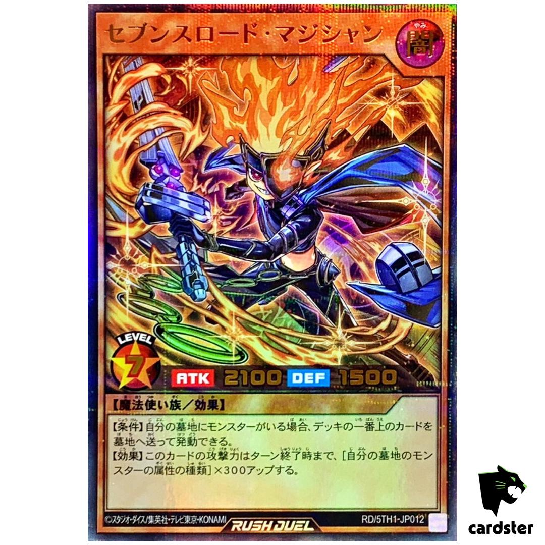 Sevens Road Magician [Parallel] RD/5TH1-JP012 [UPR] Ultra Parallel RUSH DUEL