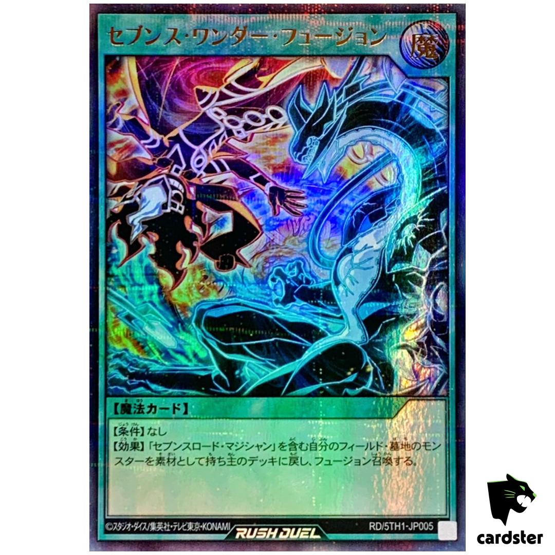 Sevens Wonder Fusion [Parallel] RD/5TH1-JP005 [UPR] Ultra Parallel RUSH DUEL