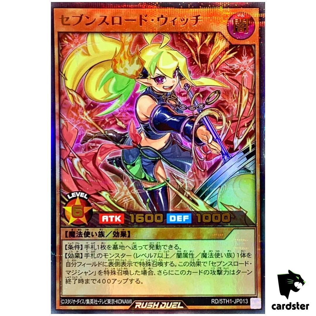 Sevens Road Witch [Parallel] RD/5TH1-JP013 [UPR] Ultra Parallel YG RUSH DUEL
