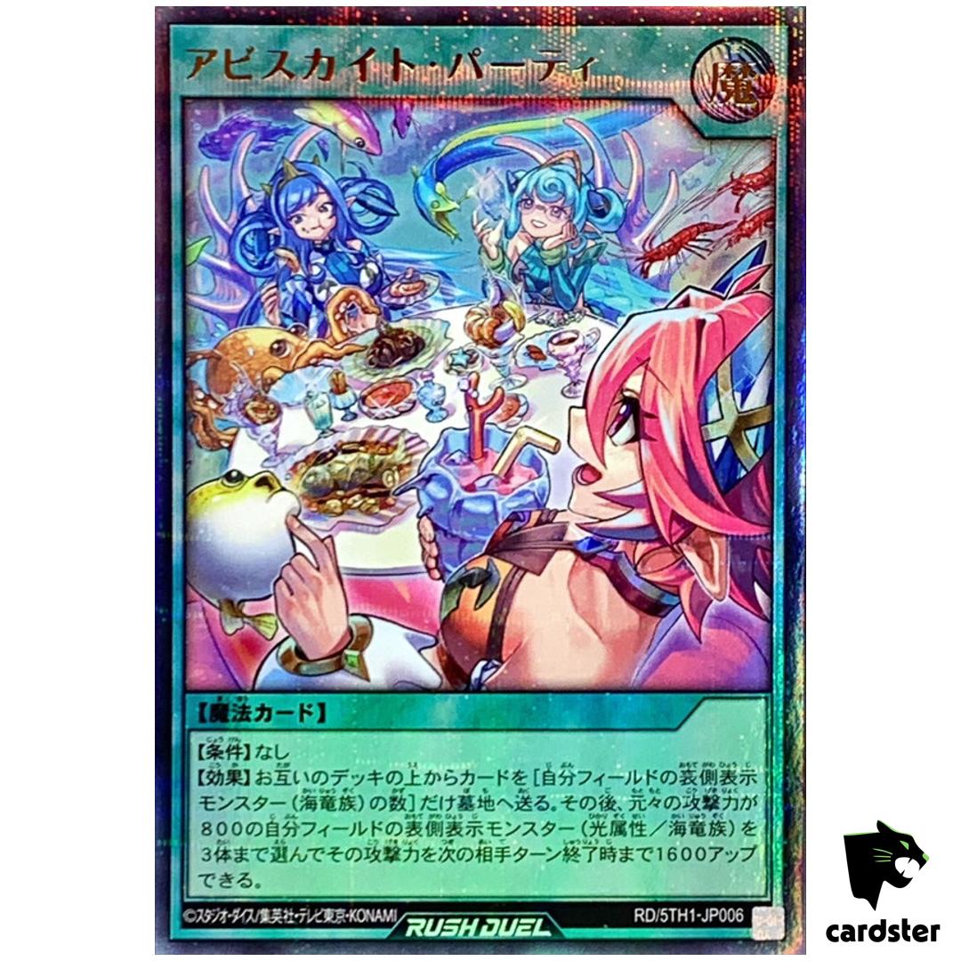 Abysskite Party [Parallel] RD/5TH1-JP006 [UPR] Ultra Parallel Yugioh RUSH DUEL