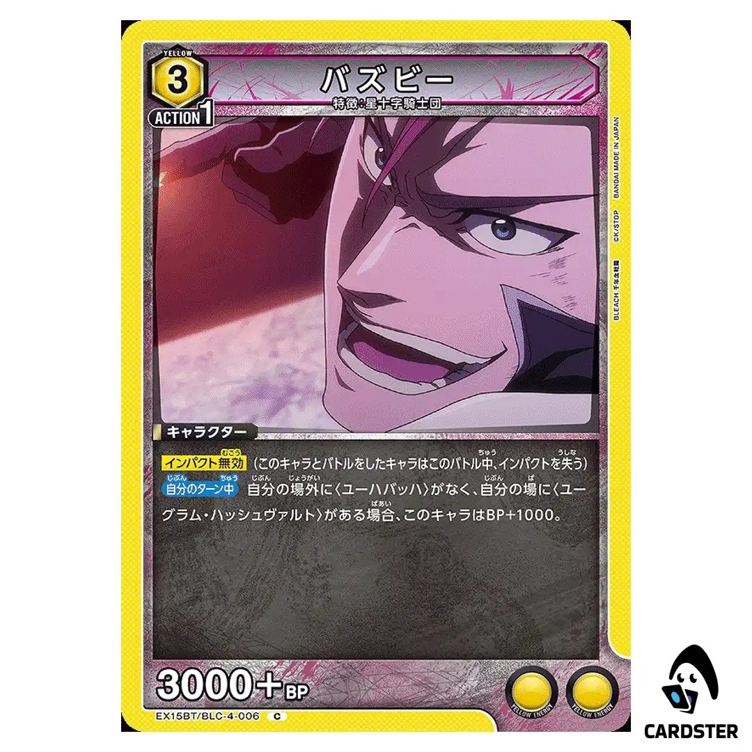 Bazz-B C EX15BT/BLC-4-006 BLEACH TYBW Vol.3 Union Arena Japanese