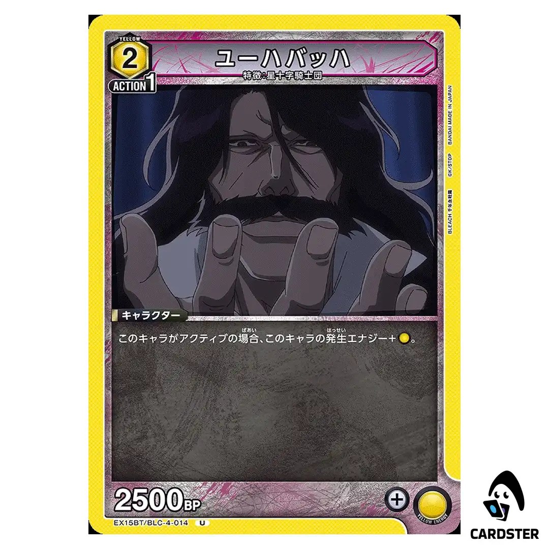 Yhwach U EX15BT/BLC-4-014 BLEACH TYBW Vol.3 Union Arena Japanese