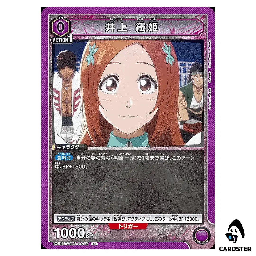 Orihime Inoue C EX15BT/BLC-4-046 BLEACH TYBW Vol.3 Union Arena Japanese