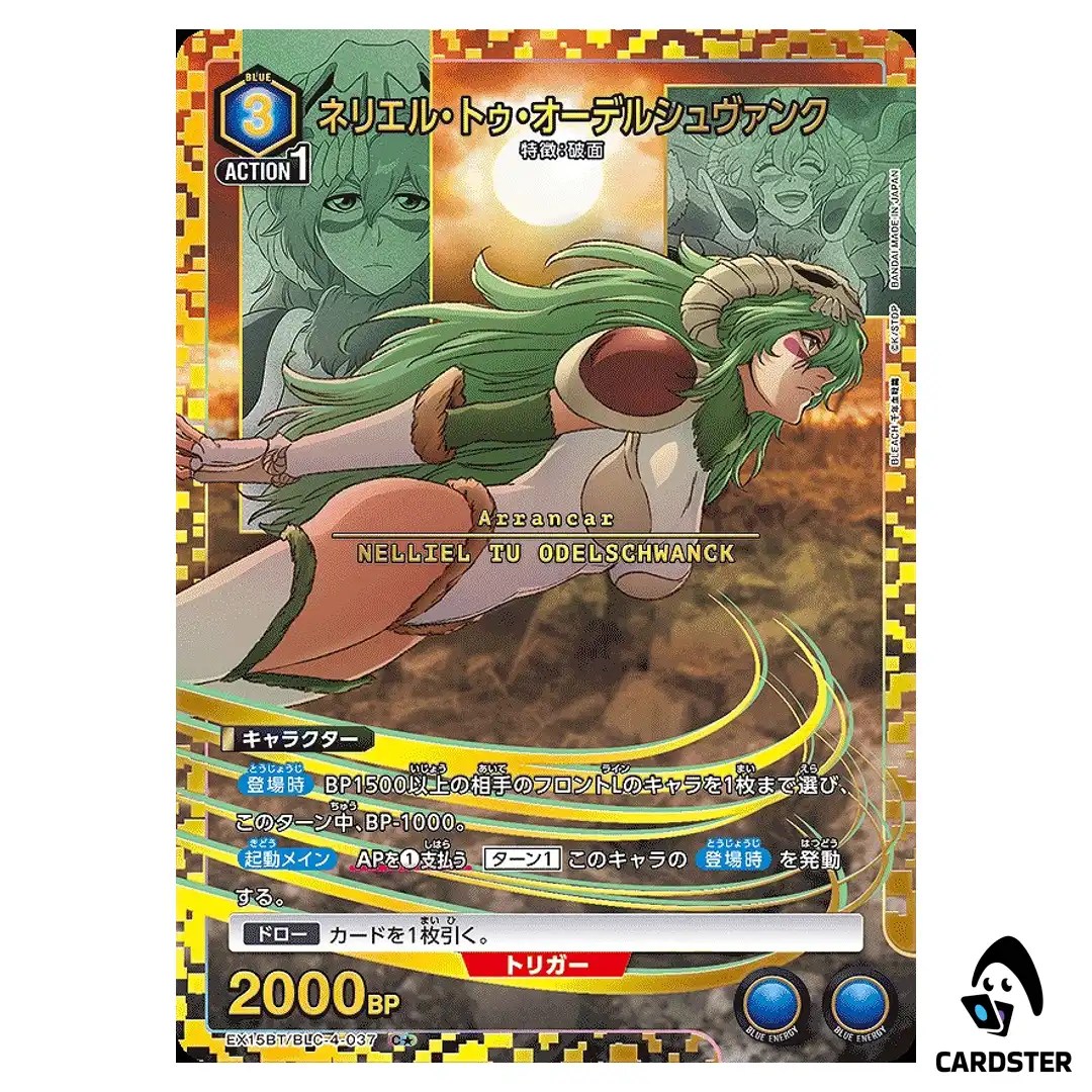 Nelliel Tu Odelschwanck C EX15BT/BLC-4-037 [PAR] BLEACH TYBW Vol.3 Union Arena