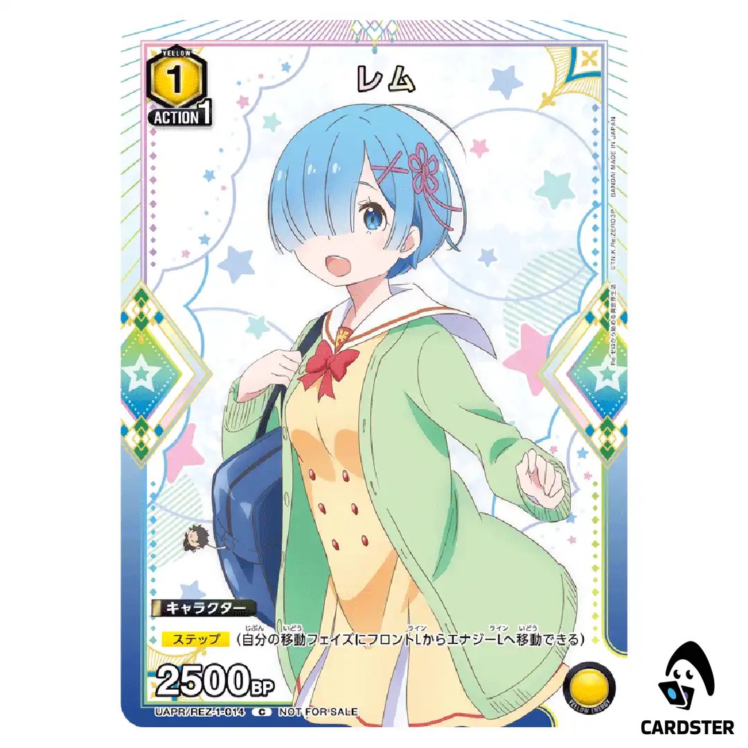 Rem C UAPR/REZ-1-014 Re Zero Promo Union Arena Japanese