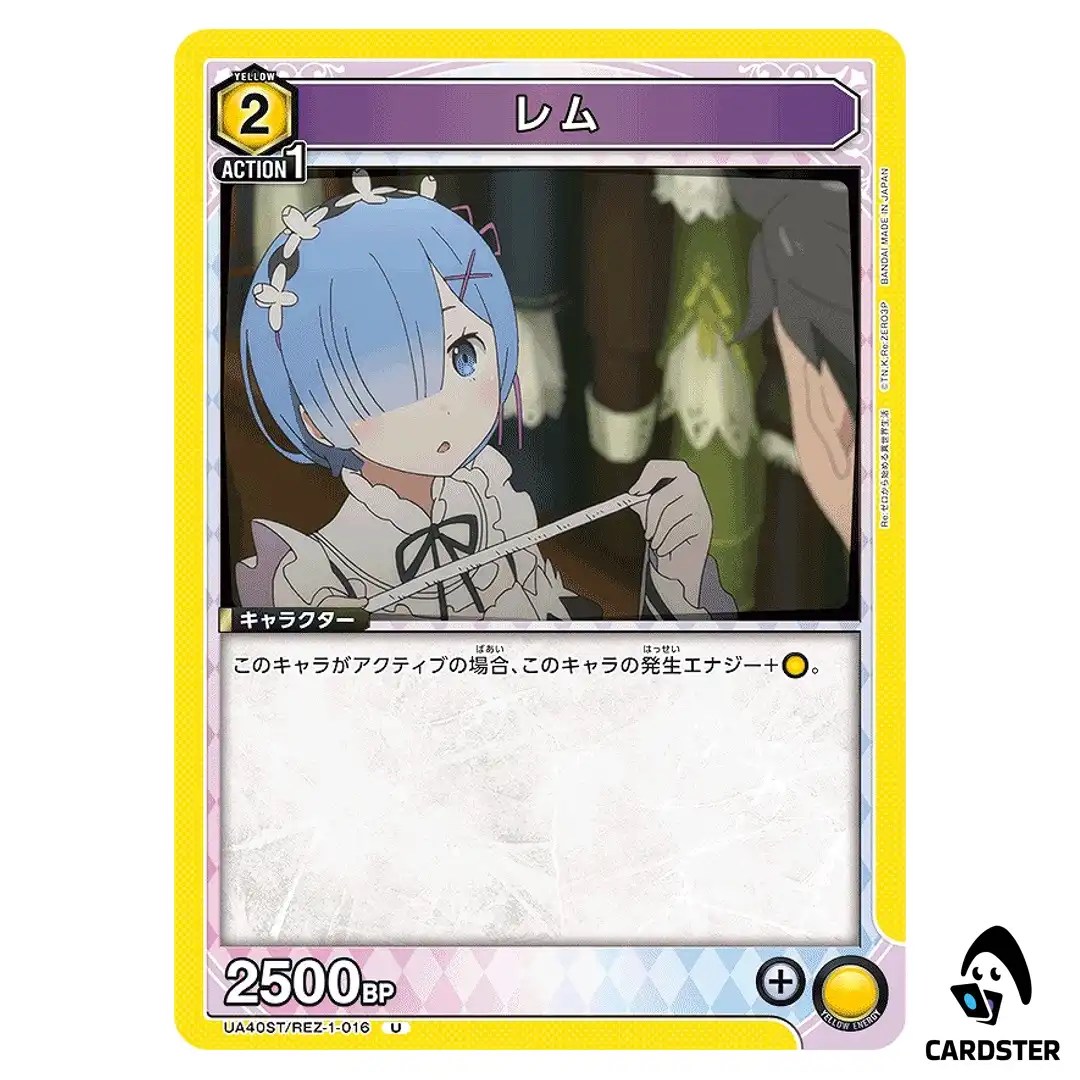 Rem U UA40ST/REZ-1-016 Re Zero Starter Deck Union Arena Japanese