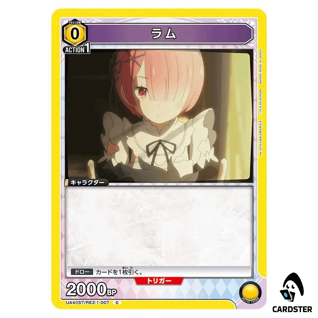 Ram C UA40ST/REZ-1-007 Re Zero Starter Deck Union Arena Japanese