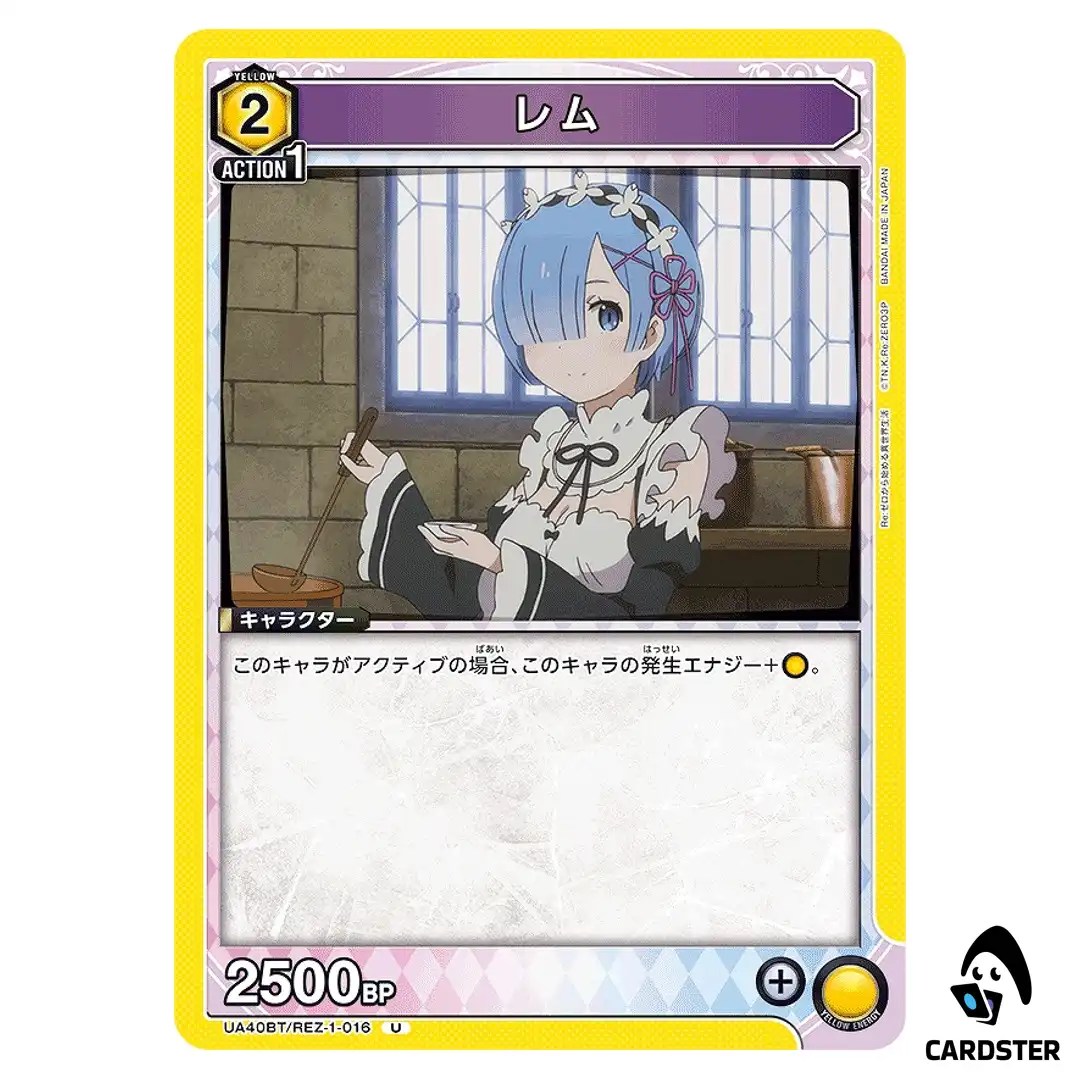 Rem U UA40BT/REZ-1-016 Re Zero Union Arena Japanese