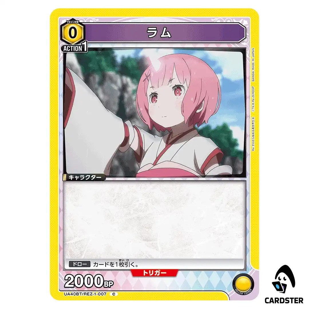 Ram C UA40BT/REZ-1-007 Re Zero Union Arena Japanese