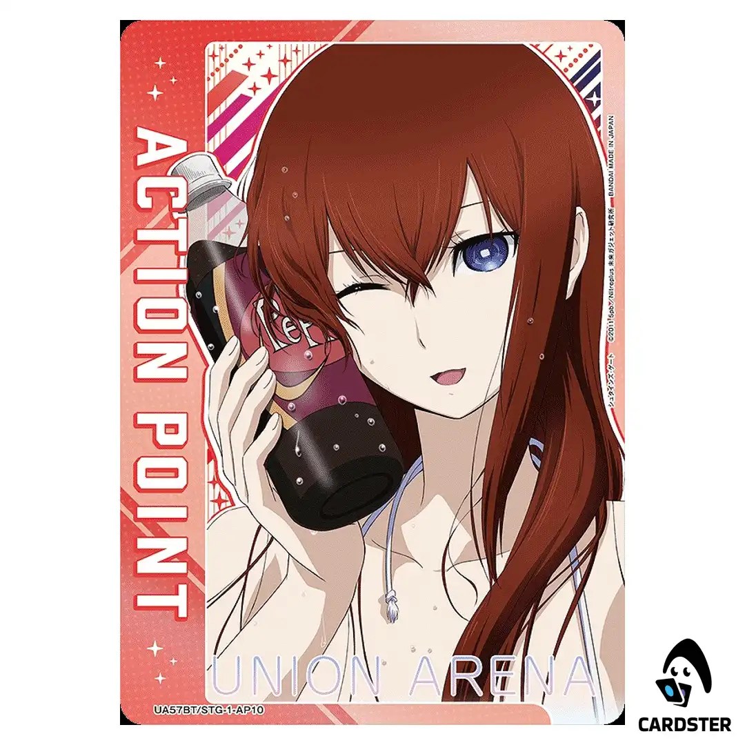 Action Point Card Kurisu Makise AP UA57BT/STG-1-AP10 Steins Gate Union Arena