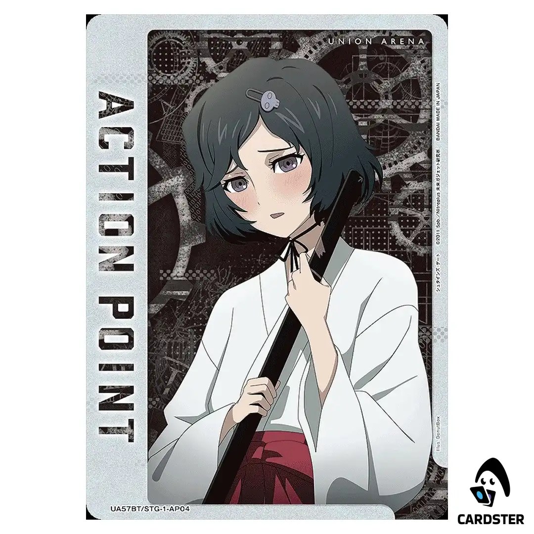 Action Point Card Luka Urushibara AP UA57BT/STG-1-AP04 Steins Gate Union Arena