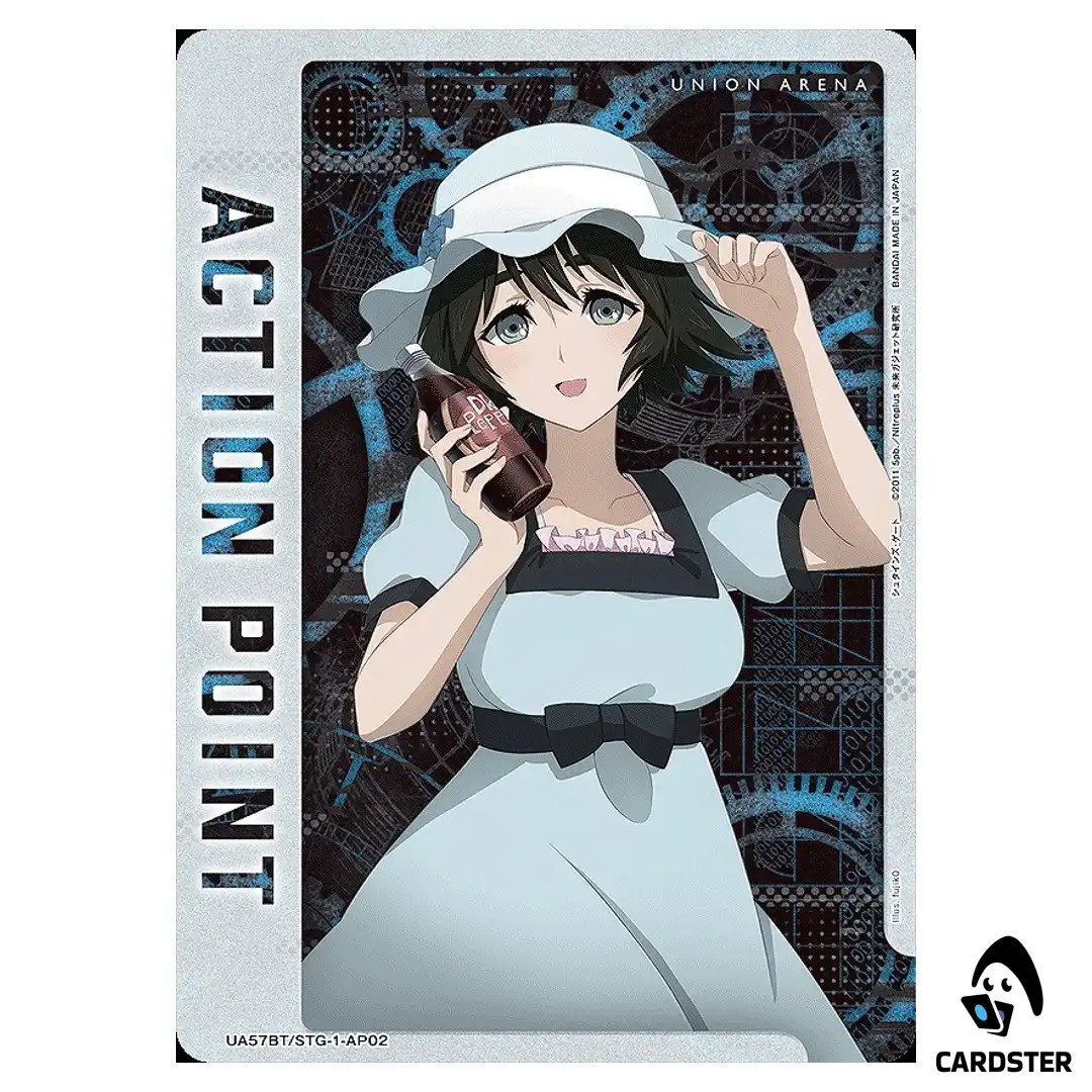 Action Point Card Mayuri Shiina AP UA57BT/STG-1-AP02 Steins Gate Union Arena