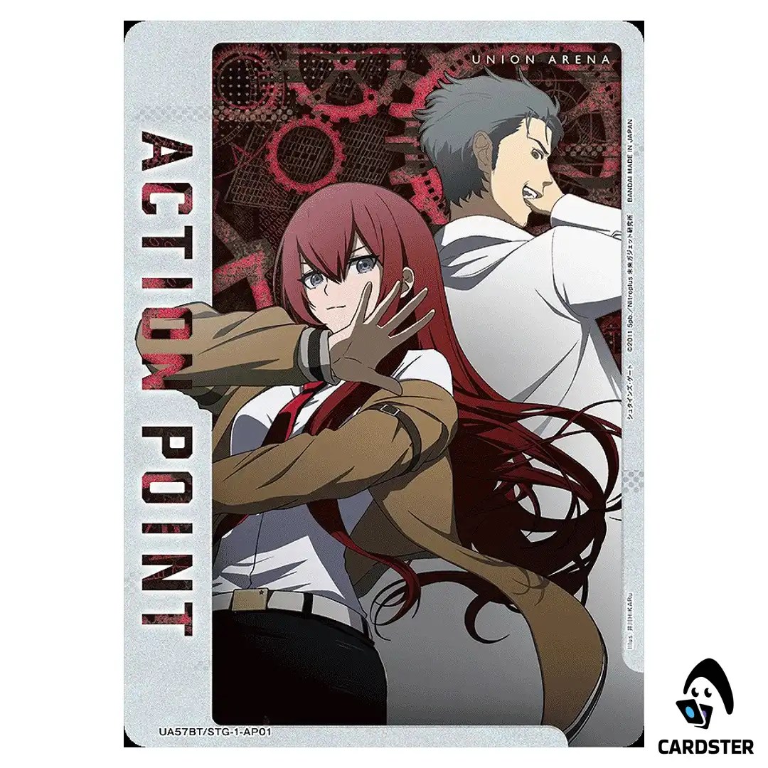 Action Point Card Rintaro Okabe Kurisu Makise AP UA57BT/STG-1-AP01 Union Arena