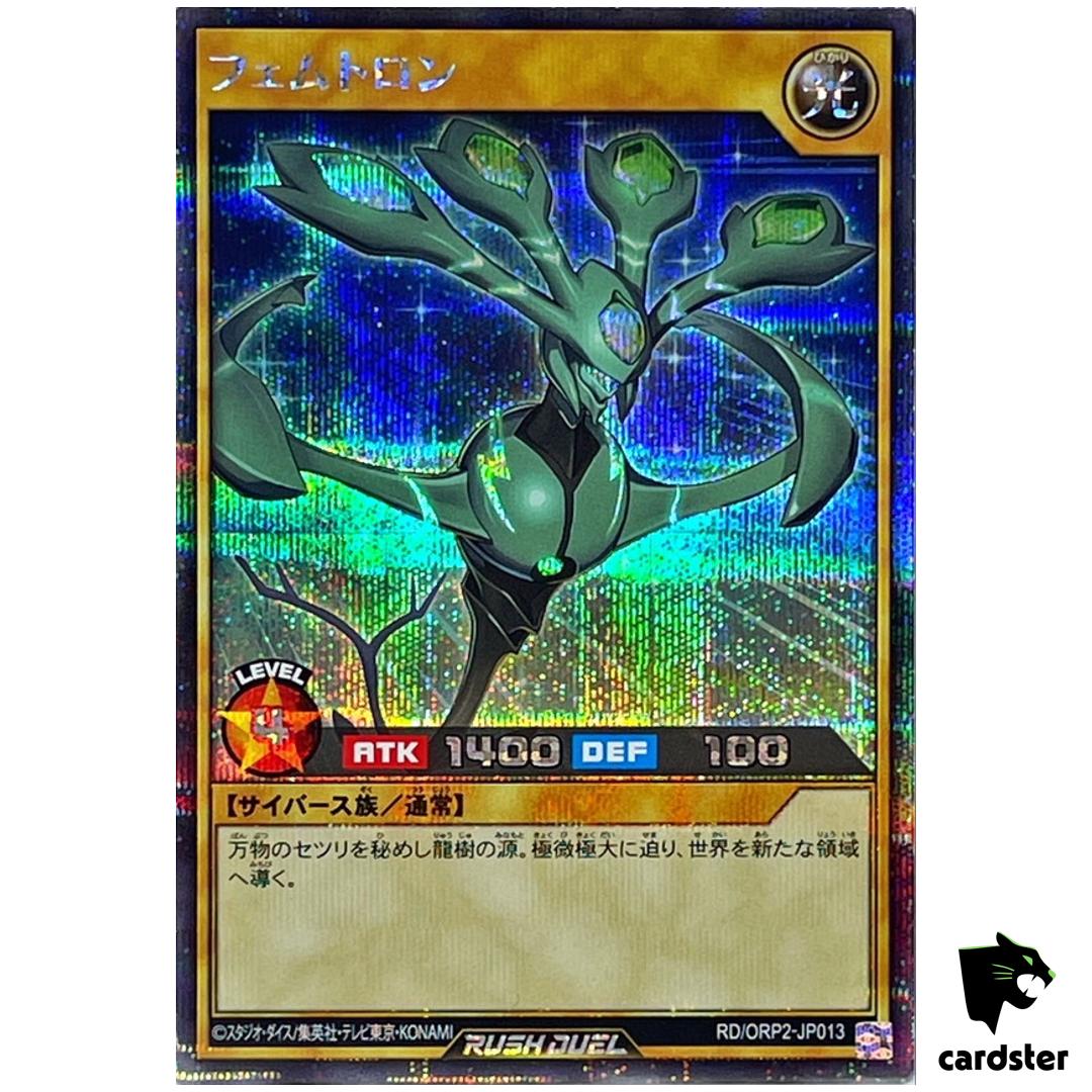 Femtron RD/ORP2-JP013 Secret [ScR] Yugioh Rush Duel Japan