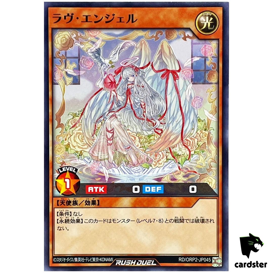 Love Angel RD/ORP2-JP045 Normal [N] Yugioh Rush Duel Japan