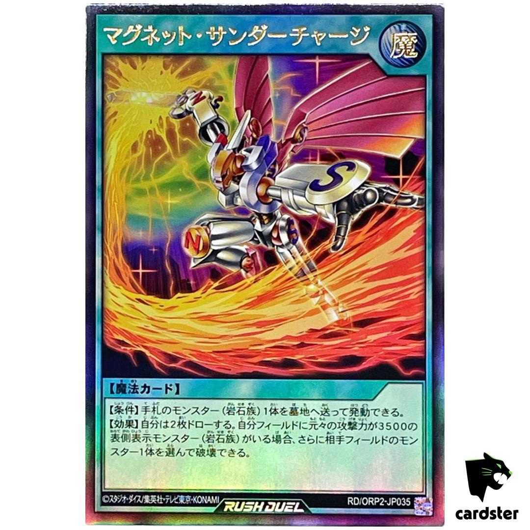 Magnet Thunder Charge RD/ORP2-JP035 Ultra [UR] Yugioh Rush Duel Japan
