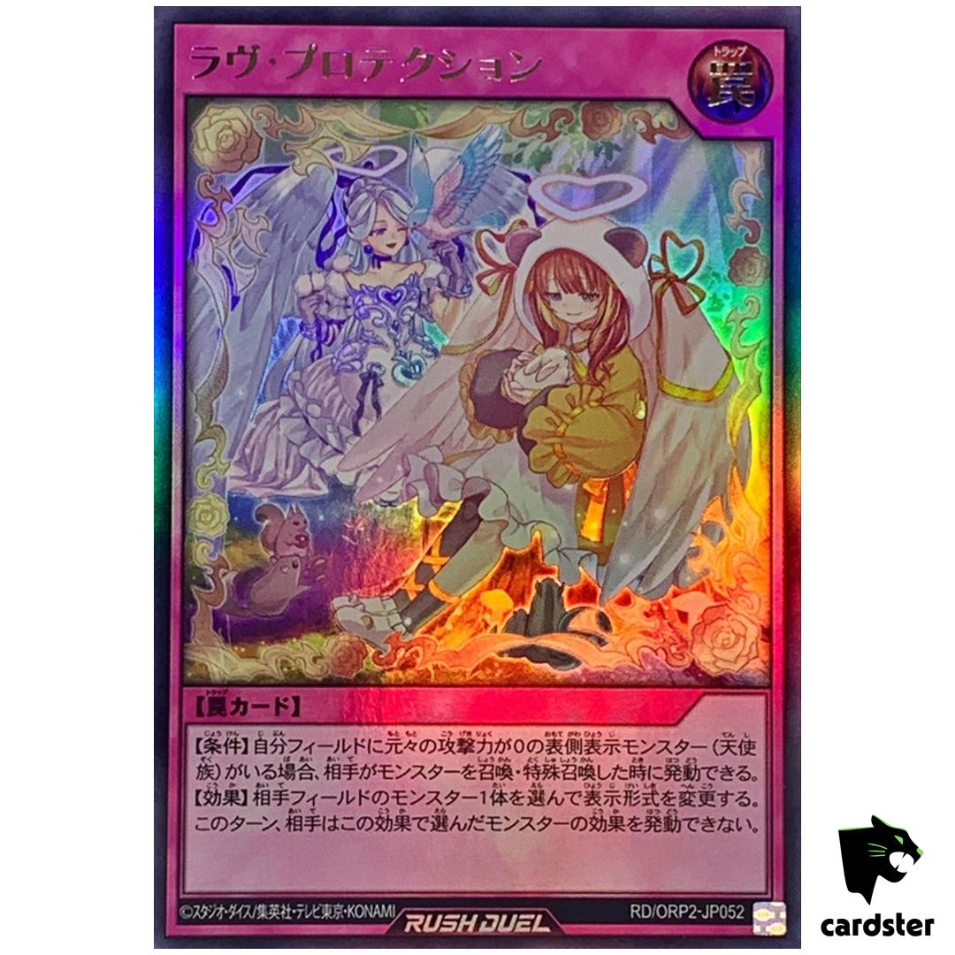 Love Protection RD/ORP2-JP052 Ultra [UR] Yugioh Rush Duel Japan