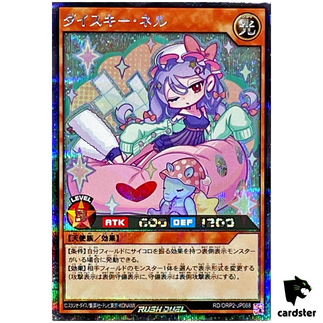 Dice Key Nel RD/ORP2-JP068 Secret [ScR] Yugioh Rush Duel Japan