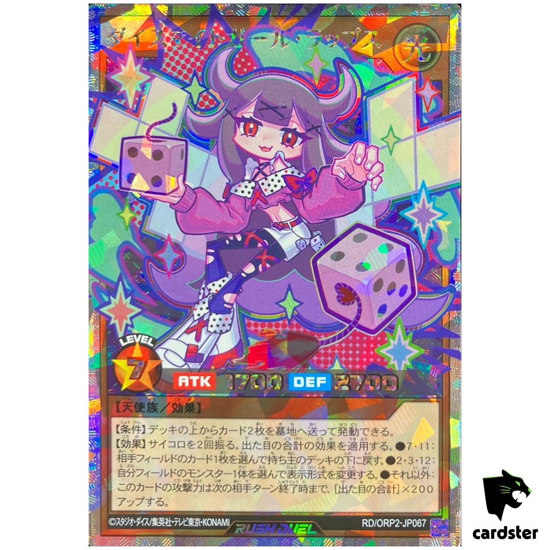 Dicemite Girl Laps RD/ORP2-JP067 Over Rush [ORR] Yugioh Rush Duel Japan