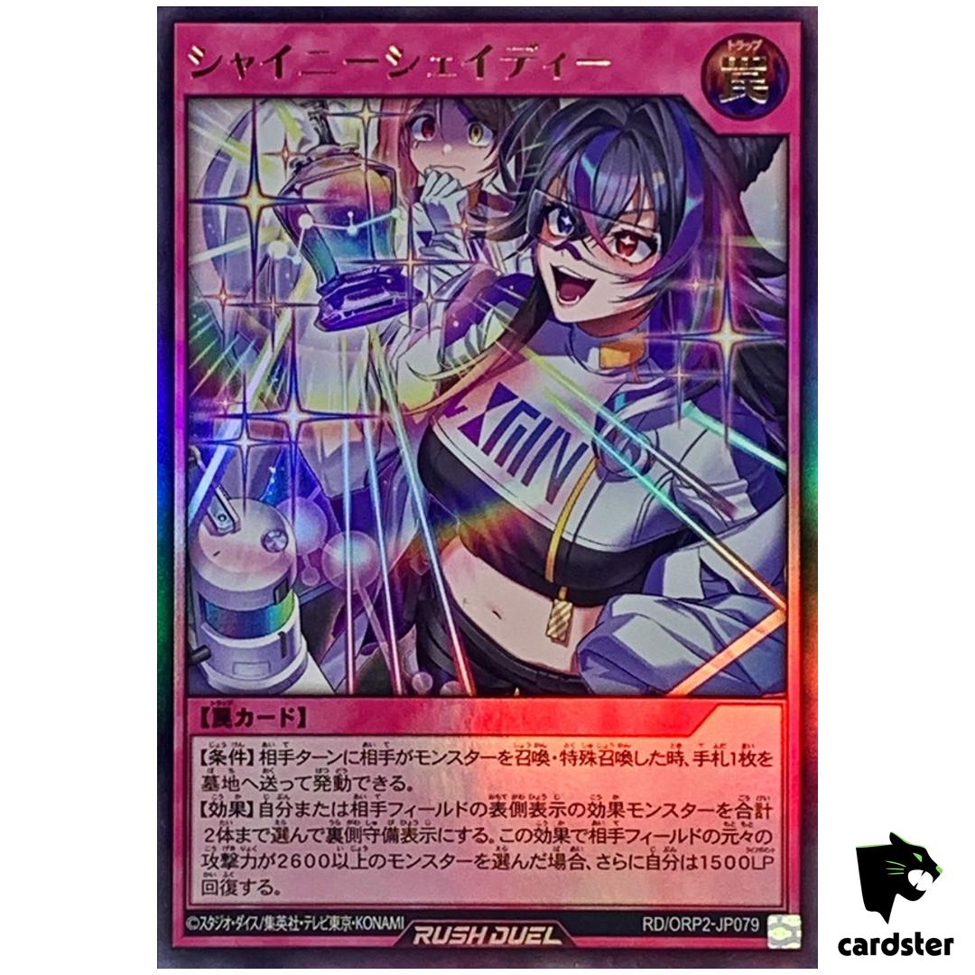 Shiny Shady RD/ORP2-JP079 Ultra [UR] Yugioh Rush Duel Japan