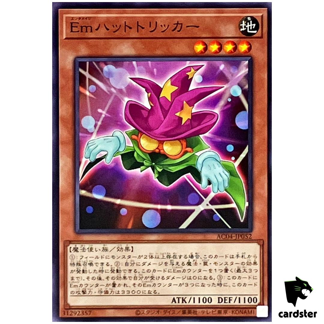 Performage Hat Tricker AC04-JP052 [N] Normal Animation Chronicle 2024 Yugioh