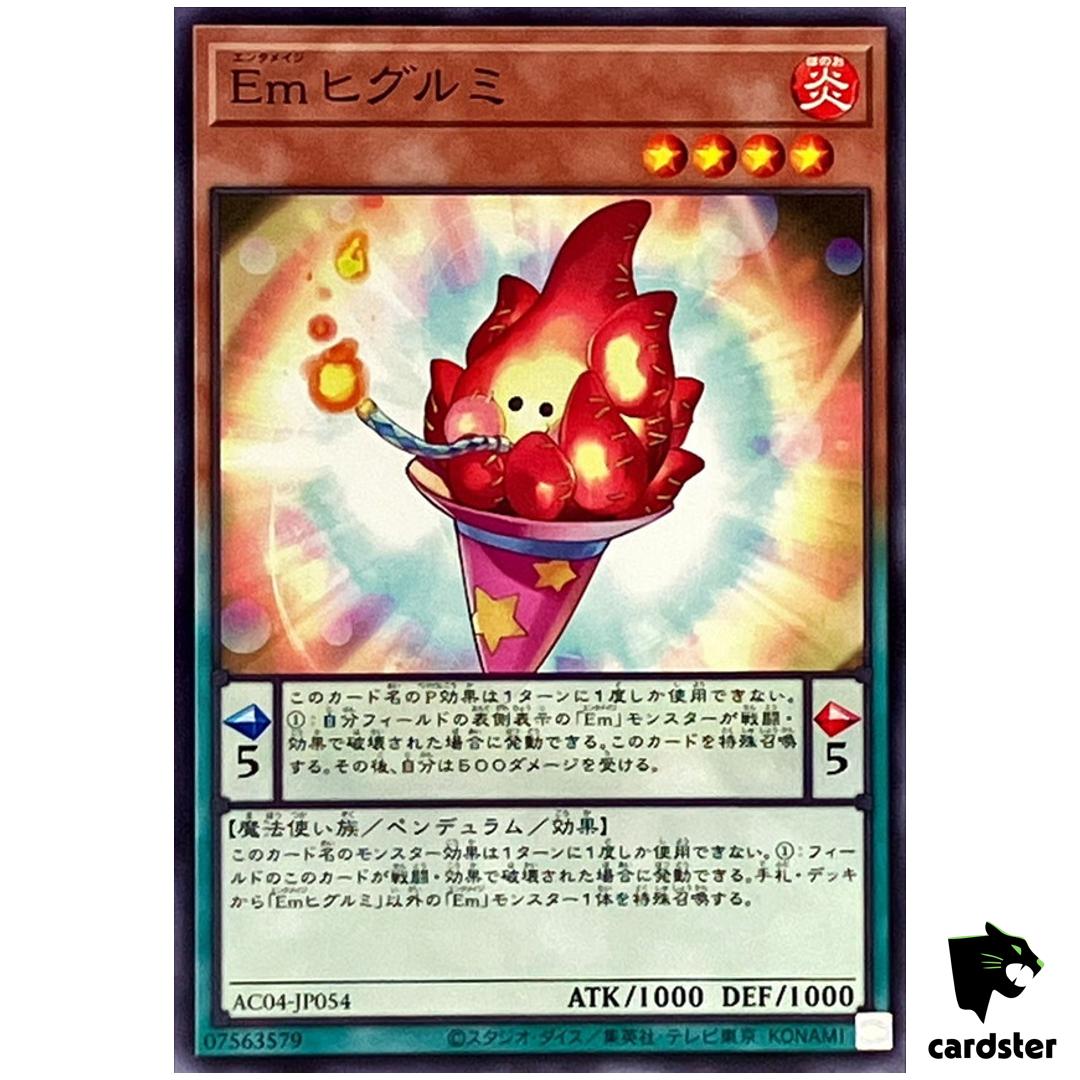 Performage Plushfire AC04-JP054 [N] Normal Animation Chronicle 2024 Yugioh