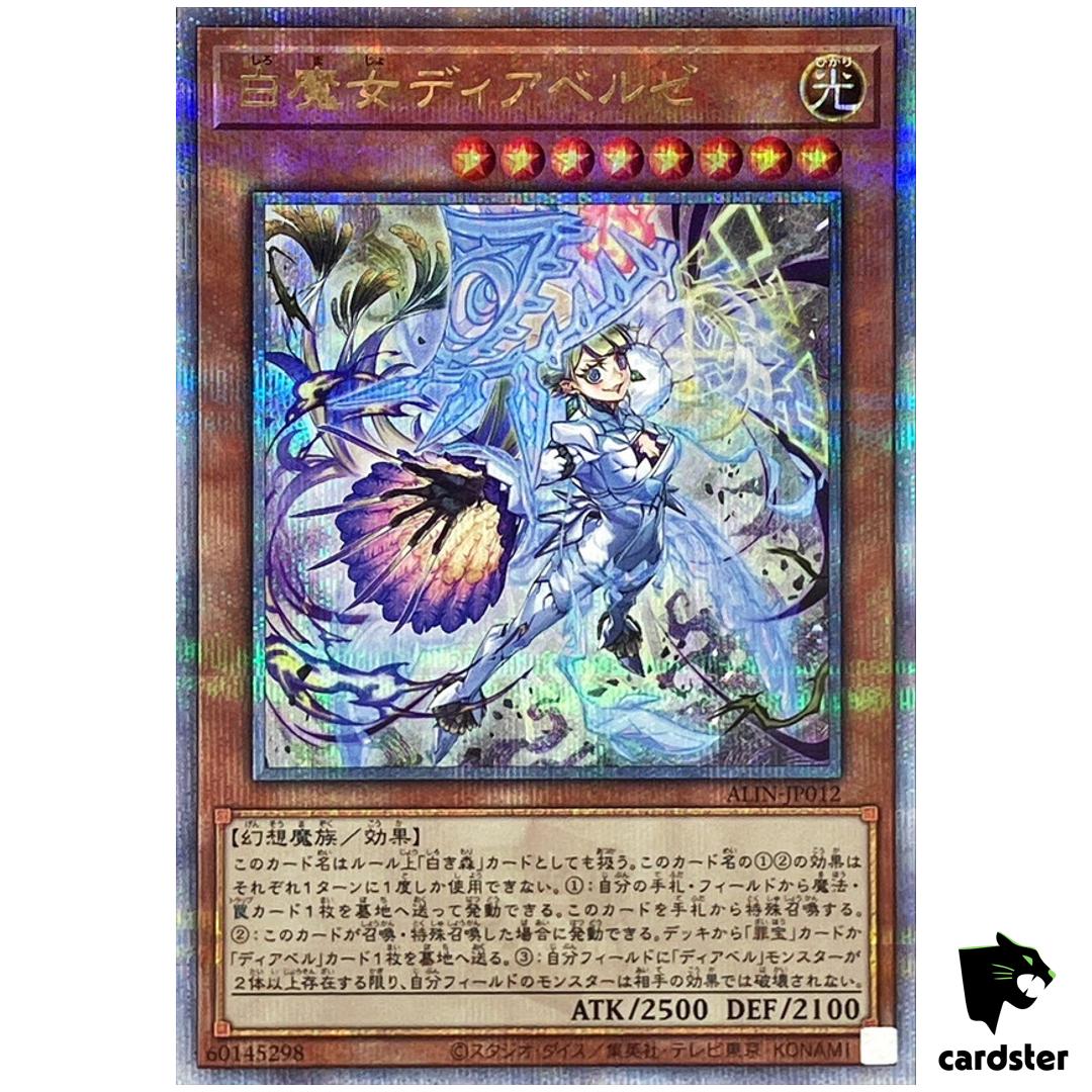 Diabellze White Witch ALIN-JP012 [QSrR] Quarter Alliance Insight Yugioh