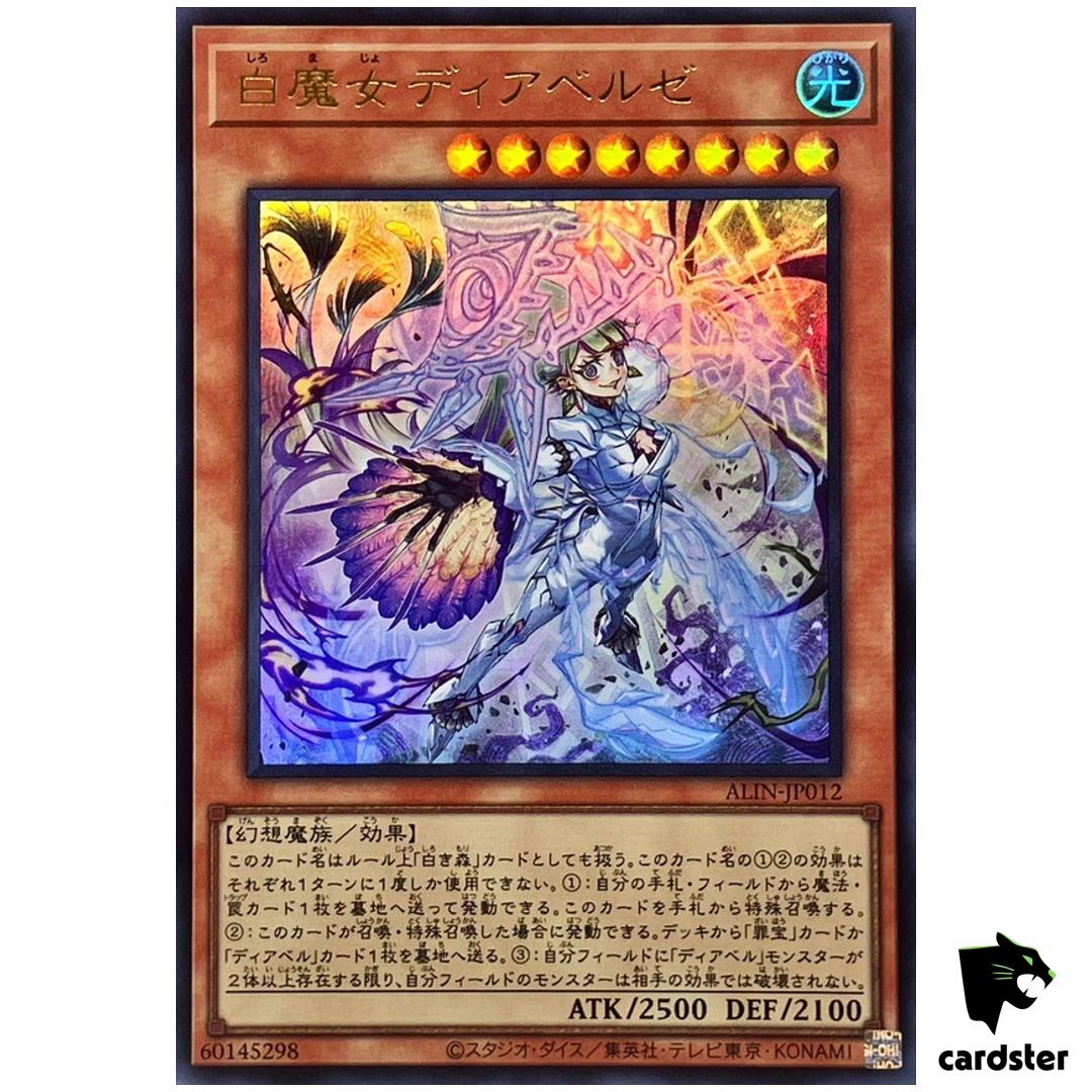 Diabellze White Witch ALIN-JP012 [UR] Ultra Alliance Insight Yugioh Jap