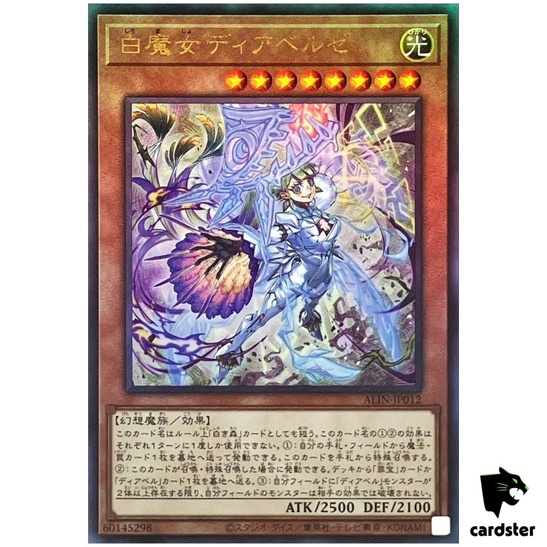 Diabellze White Witch ALIN-JP012 [UtR] Ultimate Alliance Insight Yugioh