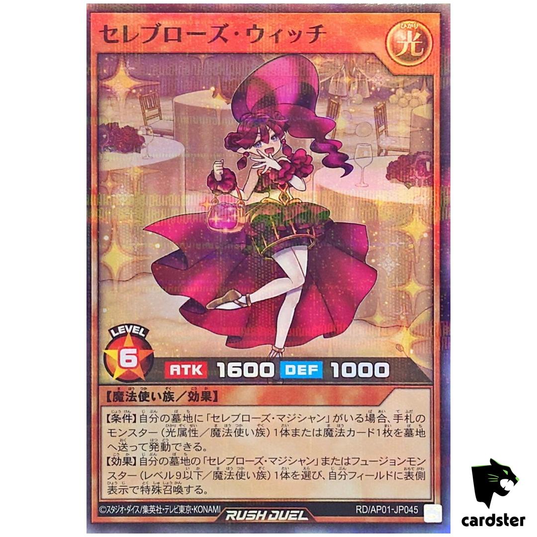 Celeb Rose Witch RD/AP01-JP045 [SPR] Super Parallel Devil Yugioh Rush Duel