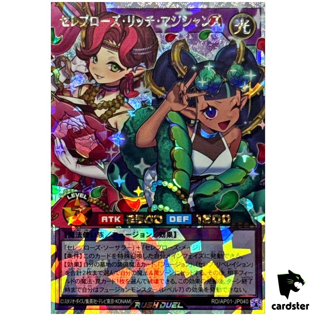 Celeb Rose Rich Magicians RD/AP01-JP040 [ORR] Over Rush Dev Yugioh Rush Duel